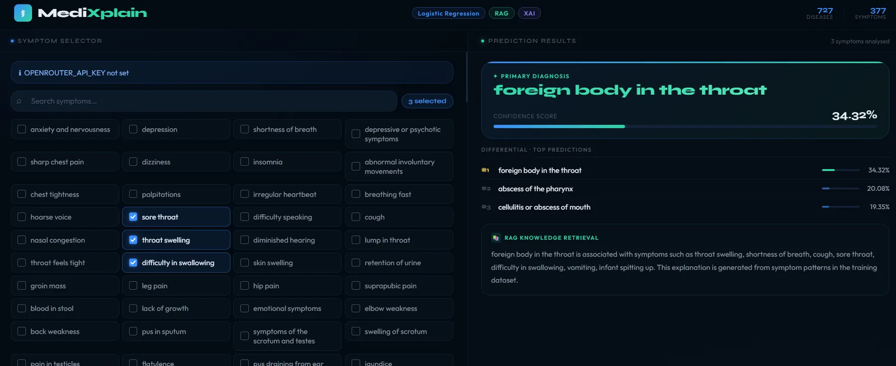 MediXplain interface, screen 2